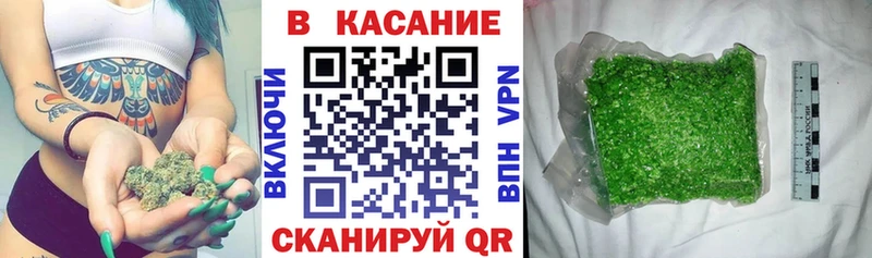 Хочу наркоту Луховицы Амфетамин  Героин  СК  Каннабис  ГАШИШ  COCAIN  Мефедрон 