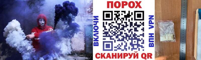 АМФ Premium Луховицы
