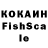 КЕТАМИН VHQ h next