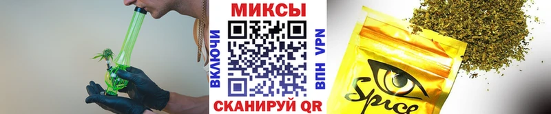 Бутират BDO 33%  магазин продажи   Луховицы 