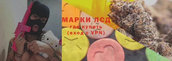 кристаллы Баксан