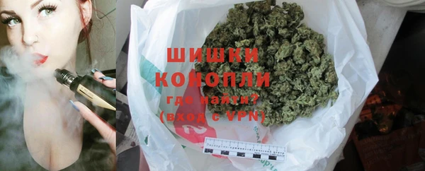каннабис Белоозёрский
