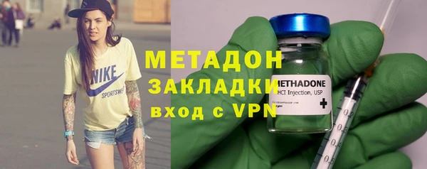 каннабис Белоозёрский
