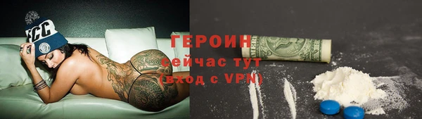 скорость mdpv Балахна