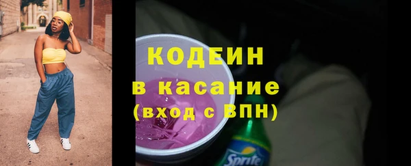 каннабис Белоозёрский