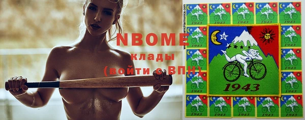 каннабис Белоозёрский