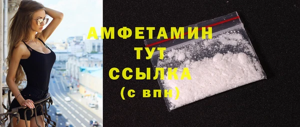 каннабис Белоозёрский