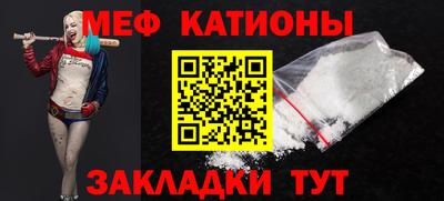 бутират Изобильный