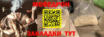 марихуана Камышлов