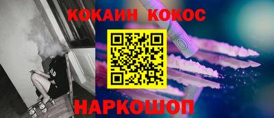 марихуана Камышлов
