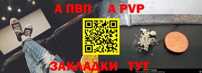 марихуана Камышлов
