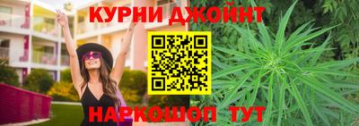 стафф Кандалакша
