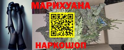 стафф Кандалакша