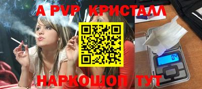 бутират Изобильный