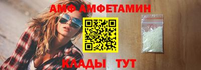 марихуана Камышлов