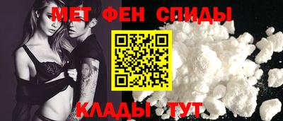 бутират Канаш