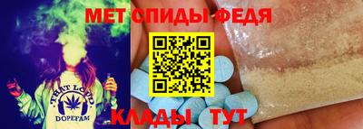 бутират Канаш