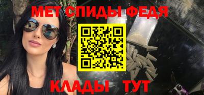 бутират Канаш