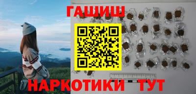 стафф Кандалакша